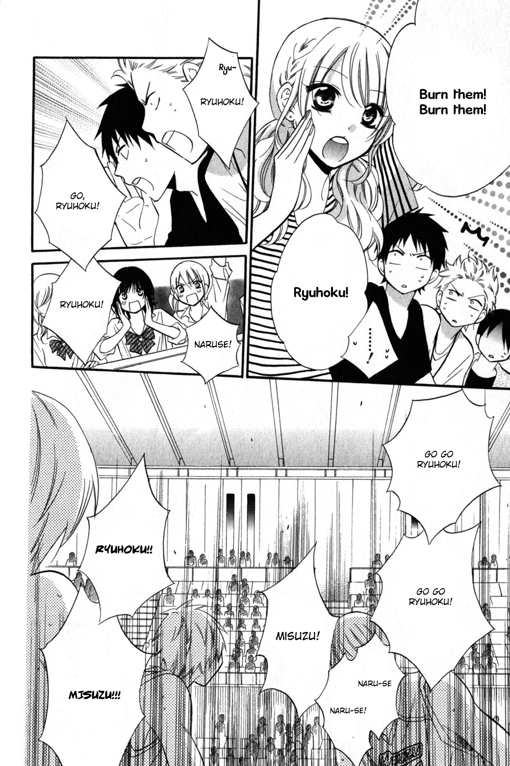 Namaiki Zakari, Chapter 15 image 15